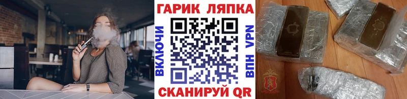 Купить наркотики сайты Кохма Марихуана  Амфетамин  ГАШИШ  МЕФ  Кокаин  СОЛЬ 