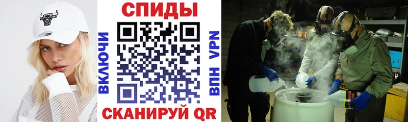 Амфетамин 98%  как найти закладки  кракен маркетплейс  Кохма 
