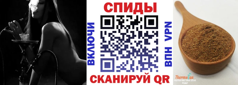 KRAKEN зеркало  закладки  Кохма  БУТИРАТ вода 
