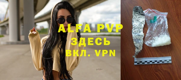 мет Абдулино