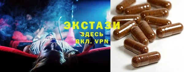 бутик Алзамай