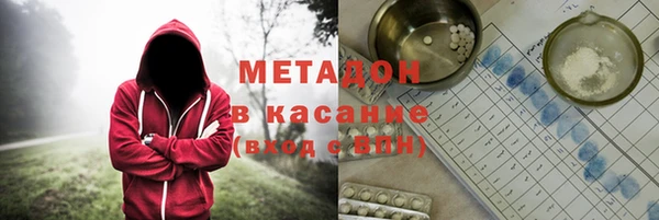 бутик Алзамай