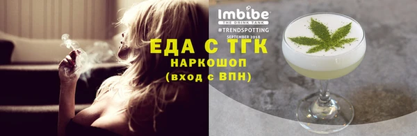 бутик Алзамай
