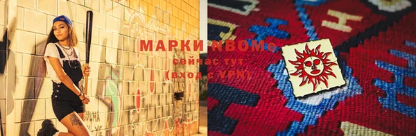 прущая мука Абинск