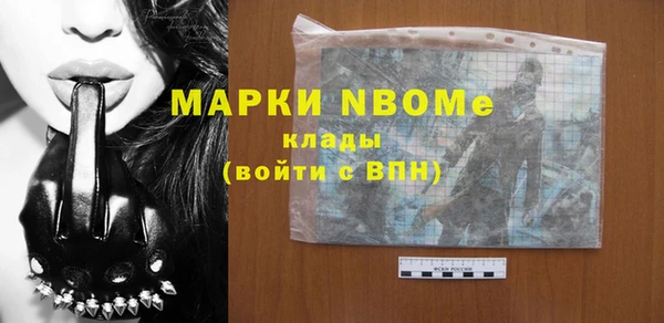 бутик Алзамай