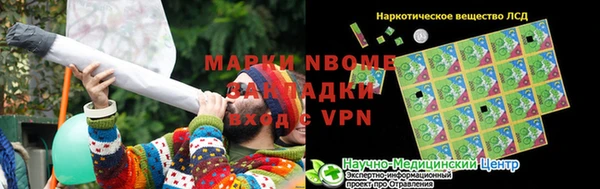 бутик Алзамай