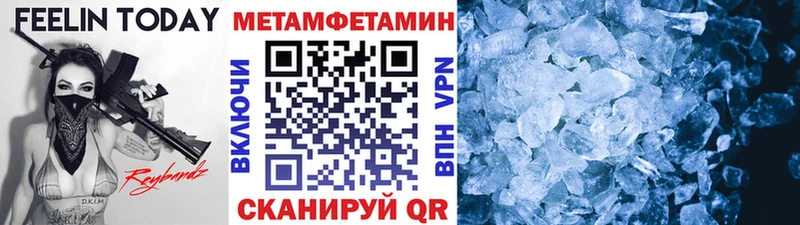 сколько стоит  MEGA онион  Метамфетамин витя  Кохма 