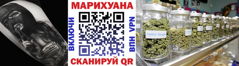 Марихуана THC 21% где купить Кохма